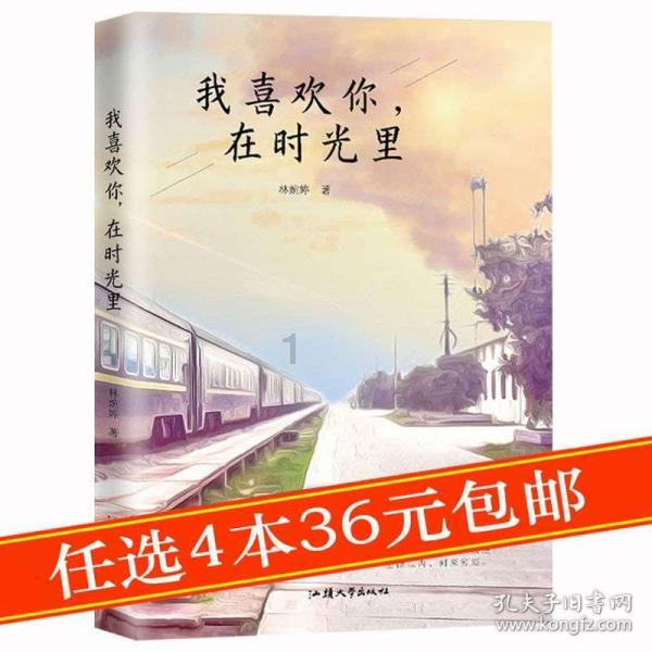 万达电影换帅 陈曦就任董事长一职