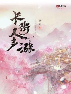 “让师生早日回到更安全、更美丽、更温馨的校园来”