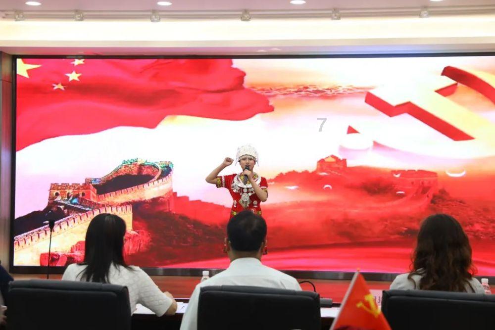 射击红色鸟