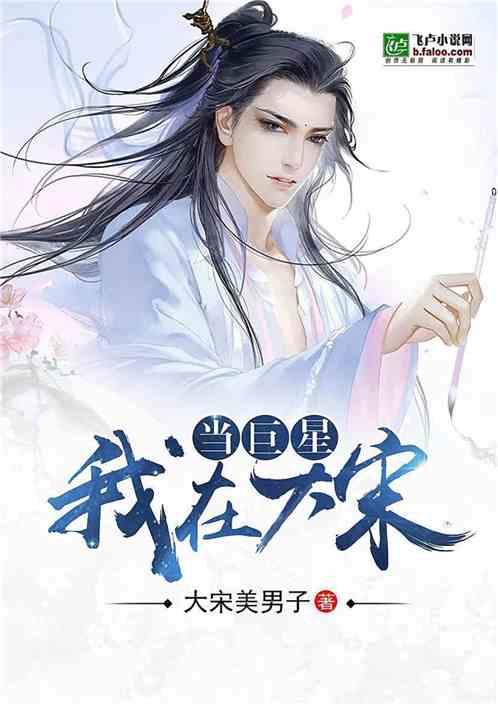 逃出猫头鹰岛