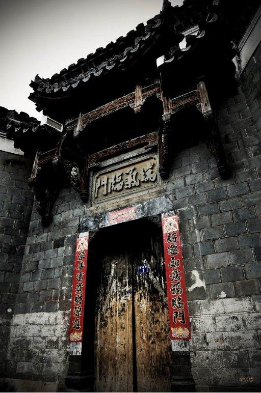 受困的西红柿